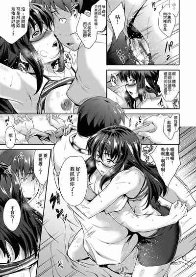 第106页图