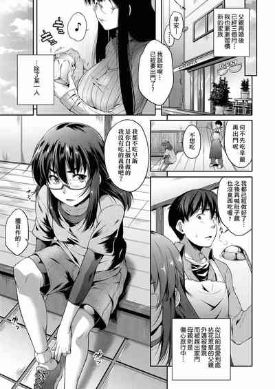 第10页图
