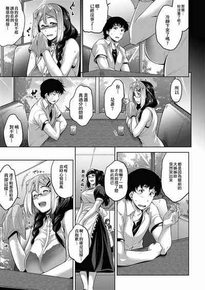 第126页图