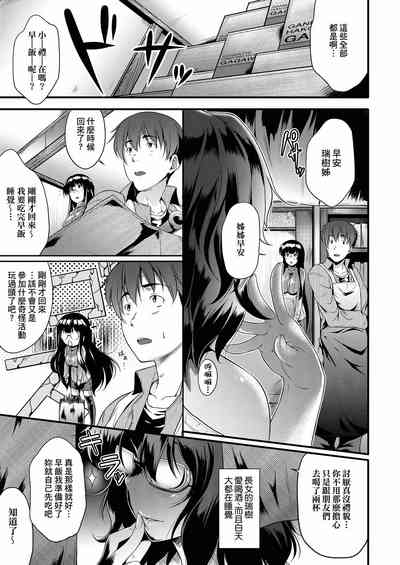 第14页图