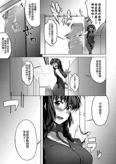第150页图