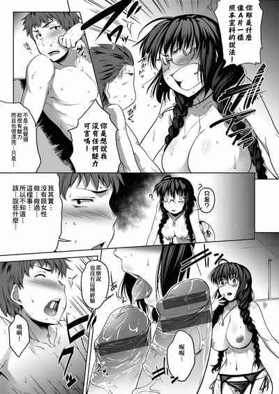 第158页图