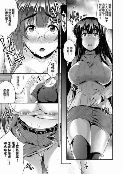 第18页图