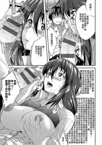 第202页图