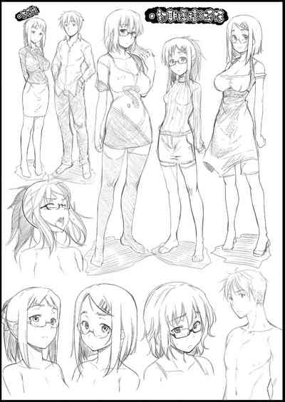 第206页图