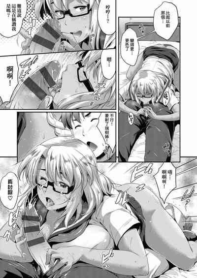 第46页图