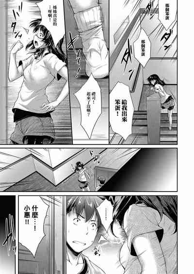 第62页图