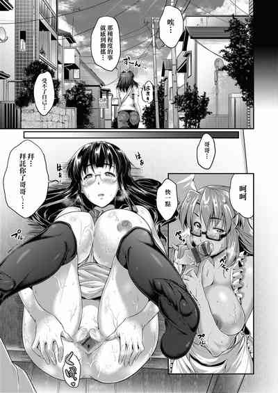 第78页图