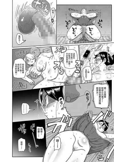 第10頁圖