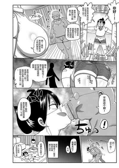 第6頁圖