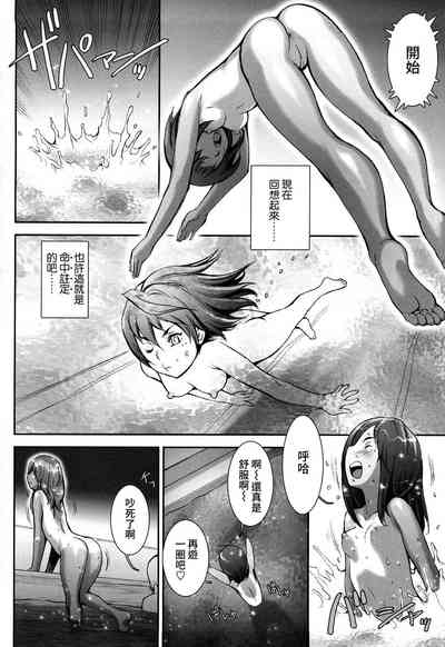 第130頁圖