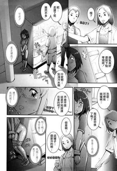 第138頁圖