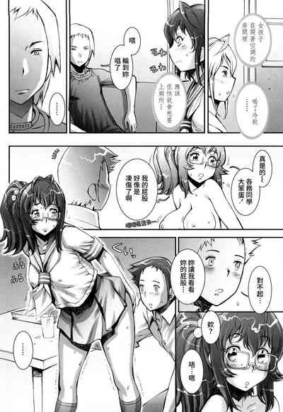第162頁圖