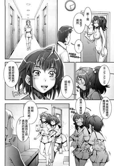 第166頁圖