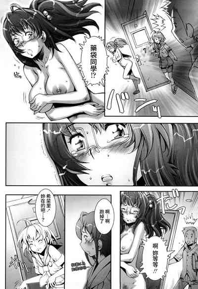第170頁圖
