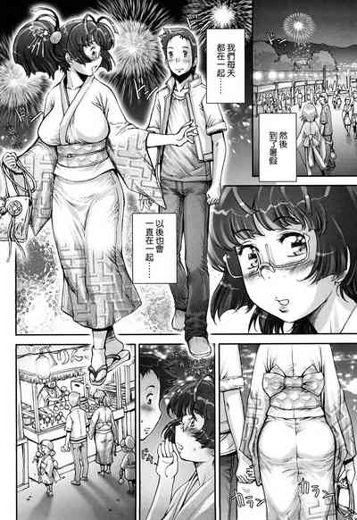 第238頁圖