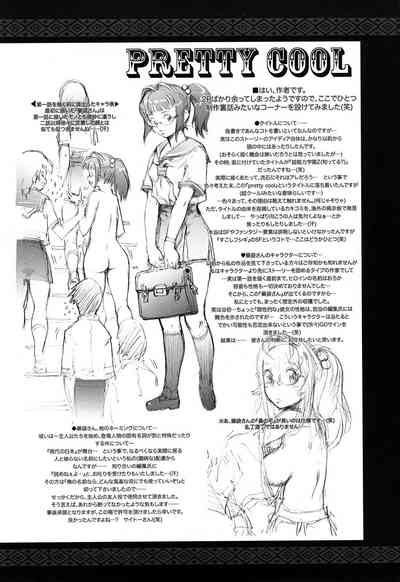 第242頁圖