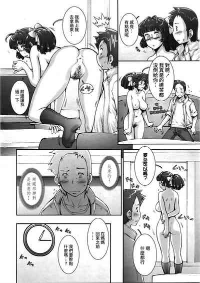 第262頁圖