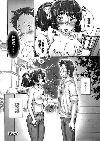 第282頁圖