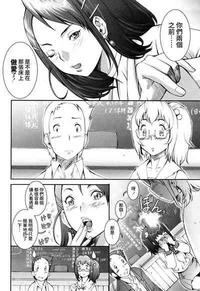 第62頁圖