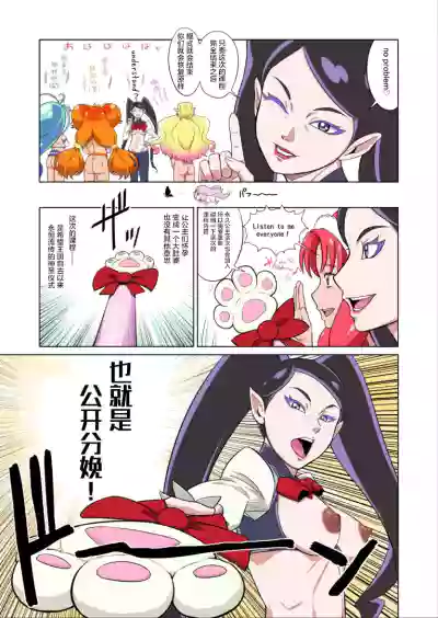 第26頁圖