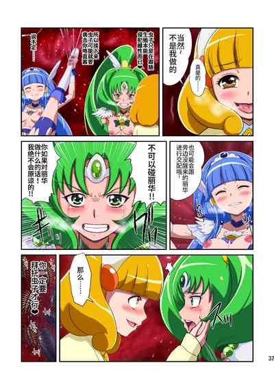 第38頁圖