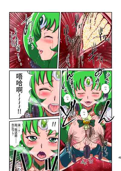 第46頁圖