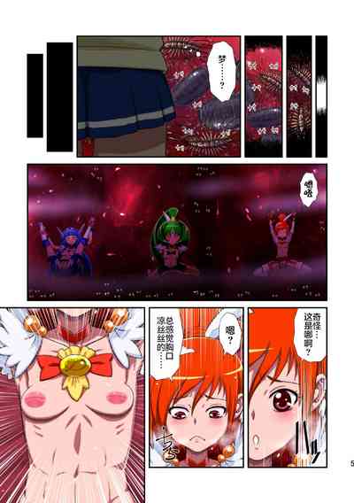 第6頁圖