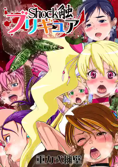 第2頁圖