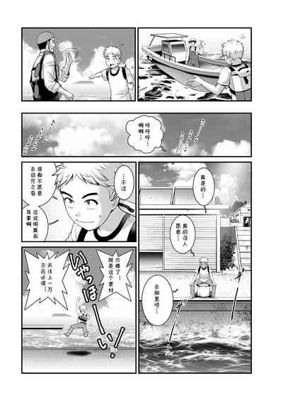第10頁圖