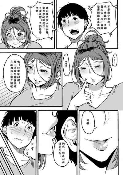 第50頁圖