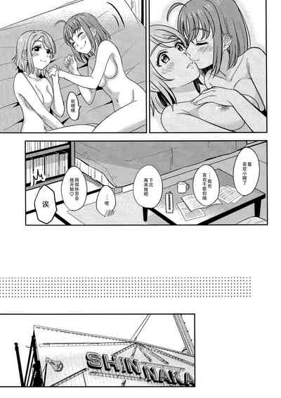 第30頁圖
