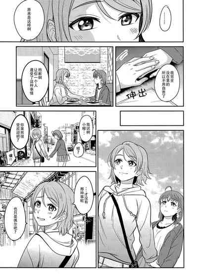 第34頁圖