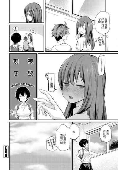 第22頁圖