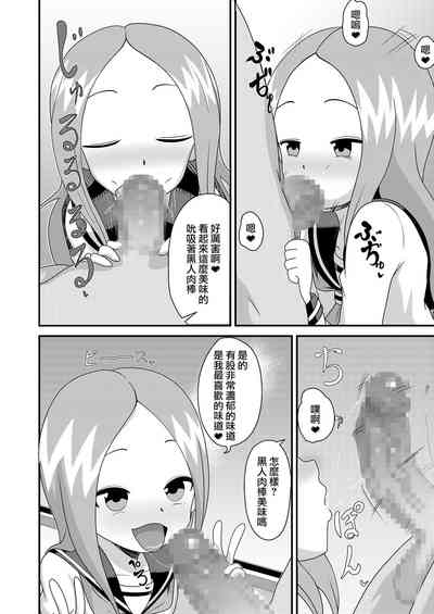 第6頁圖