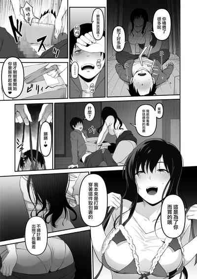 第14页图