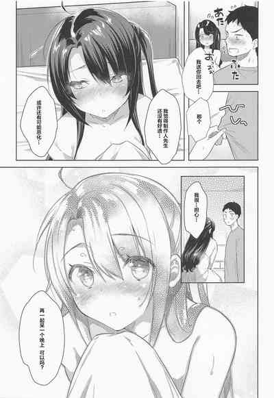 第22页图