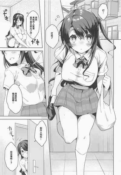 第2页图