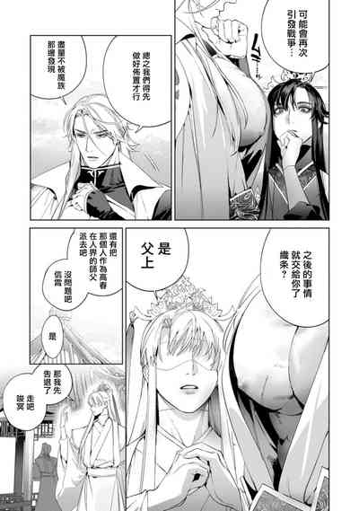 第94页图