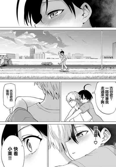 第30页图