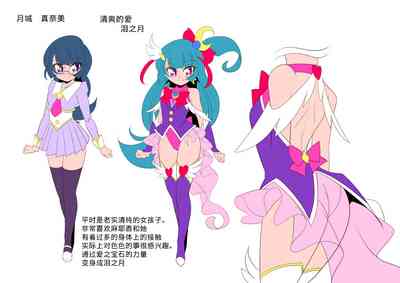第18页图