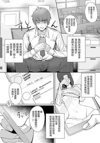 第2頁圖