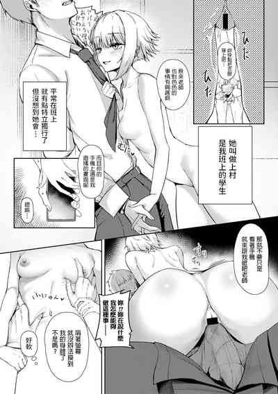 第6頁圖