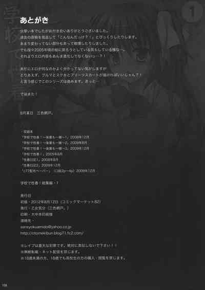第162頁圖