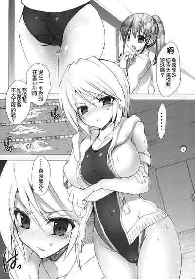 第234頁圖