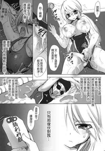 第242頁圖