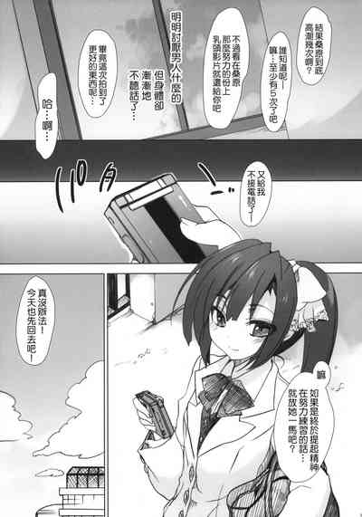 第266頁圖
