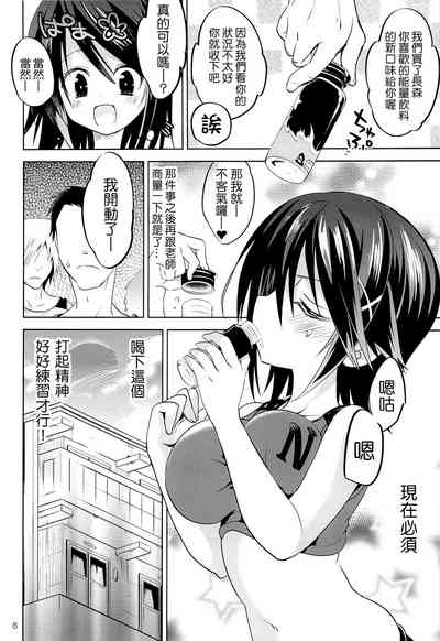 第314頁圖