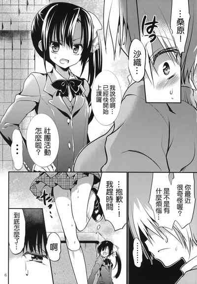 第342頁圖