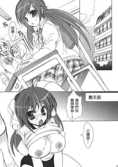 第34頁圖